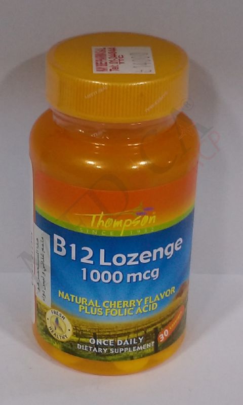 Thompson Vitamin B12 Lozenge